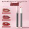 Harmless Plumping Lip Gloss: Non-Stick, Long-Lasting, Glossy Lip Care for Pouty, Whitening, Mirror-Like, Watery-Feel Lips.