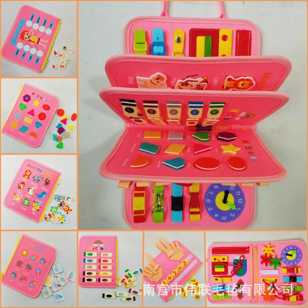 Felt Busy Board Children'S Cognition Handmade Children'S Toys Educational Montessori Early Education Learning Board