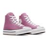 Converse Chuck Taylor All Star Canvas Comfortable Versatile Durable High Top Kids Canvas Shoes Kids Sneakers Pink A04753C