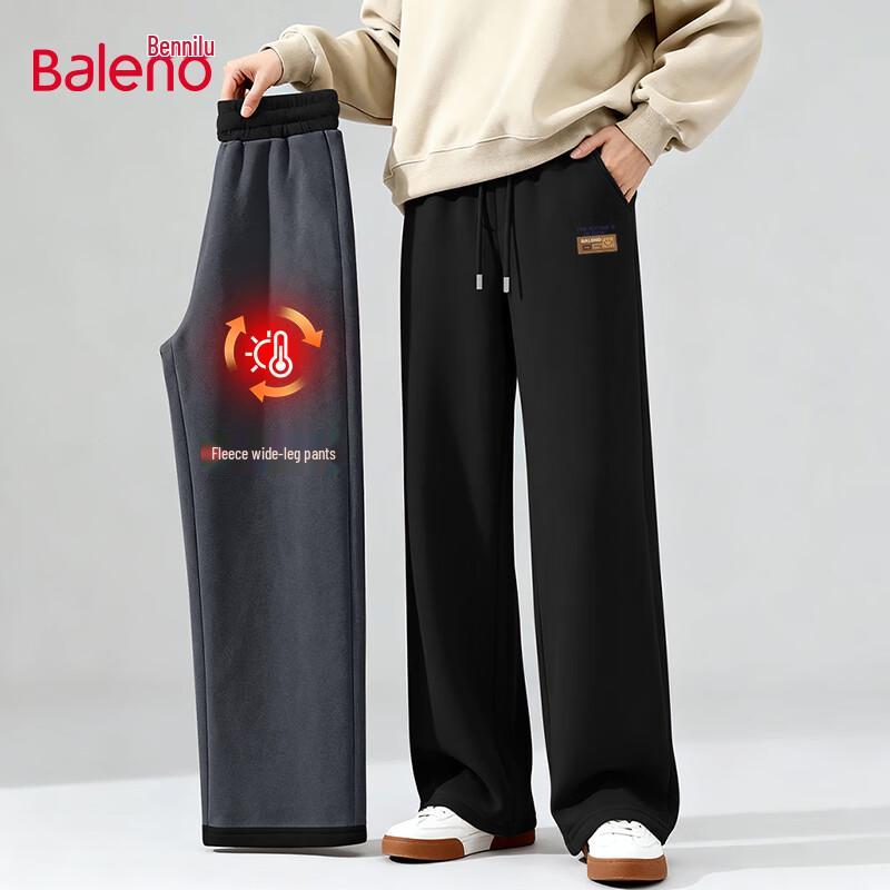 Baleno Men's Winter Fleece Wide-Leg Casual Pants