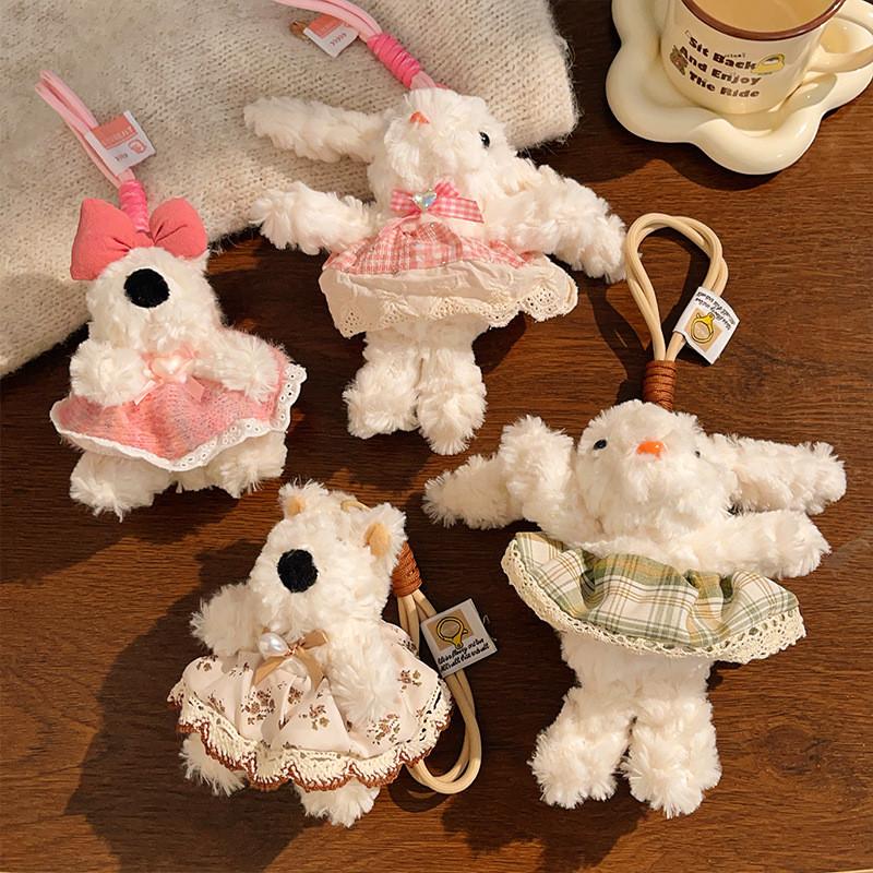 West Highland Sheepdog Pendant Plush Cartoon Rabbit Doll Small Doll Bag Pendant Keychain