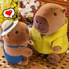 Clothes Wear Capybara Plush Toy Animal Stuffed Doll Cartoon Kids Birthday Gift