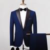 Men's Slim Fit Korean Tuxedo Suit for Wedding, Host, Photography