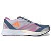 Adidas Adizero Adios 7 Dash Grey Solar Orange Sneakersy Unisex Wonder-Steel GX6647
