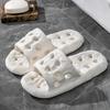 Fashion Women's Quick-dry Bathroom Slippers For Home Use Summer Couple Slippers EVA Light Soft Men's Hotel Indoor Shoes