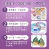 Cetdeir UV LED Resin Liquid, Large Capacity 500g, Hard Type, Low Viscosity/High Transparency, Clear, with Opener and Nozzle Cap