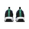 Nike Air Max Intrlk Lite Gs Midnight Navy Black Summit White Stadium Green DH9393-402