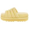 (WMNS) Maxi Slide 'Gelb' Damen 1126377-BPDD