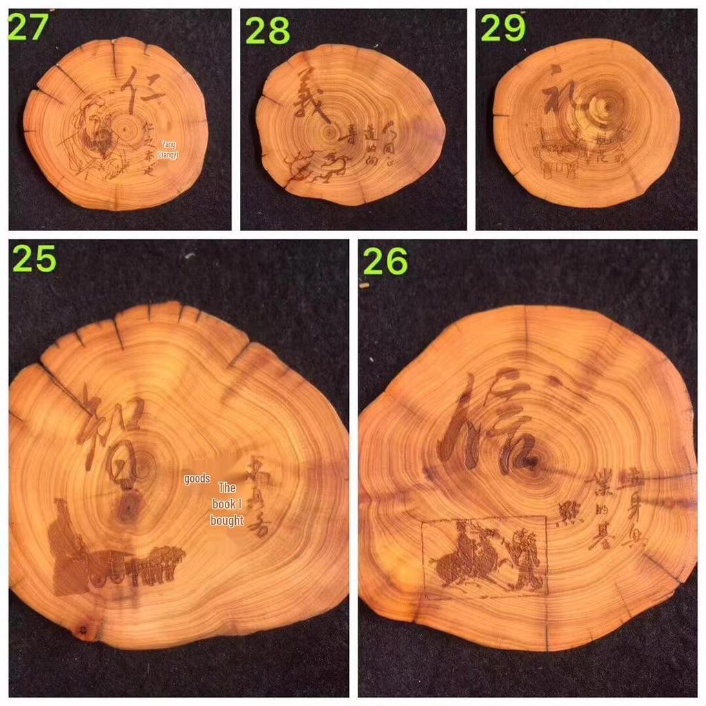 Chinese Solid Wood Cypress Carved Coaster - Cultural Craftsmanship