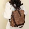 Zipper Backpack Women's Block Color Backpack Female Anti-Theft Schoolbag