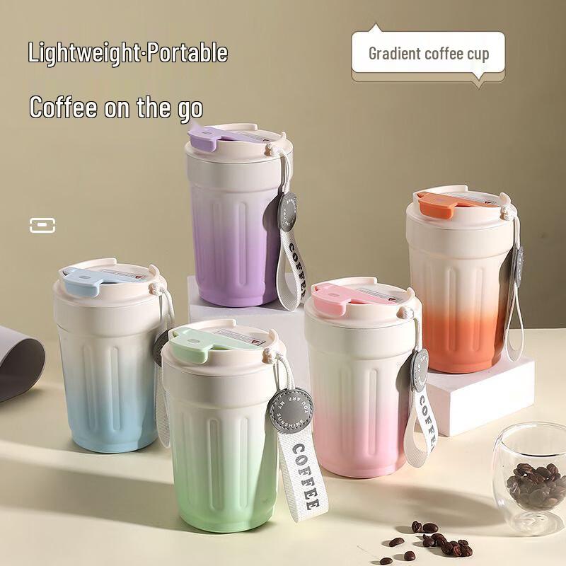 WJ 316 Stainless Steel Insulated Coffee Mug