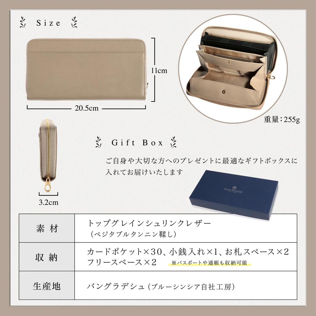 BLUE SINCERE Long Genuine Holds 30 Garcon Wallet Accordion Large RFID Shrink Leather Capty SW5 Women's Wallet, Leather, Cards, Style, Type, Capacity,