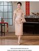 Elegant Retro Qipao Jacket: New Chinese Wedding Mother’s Autumn/Winter 2025 Top (Style 60671)