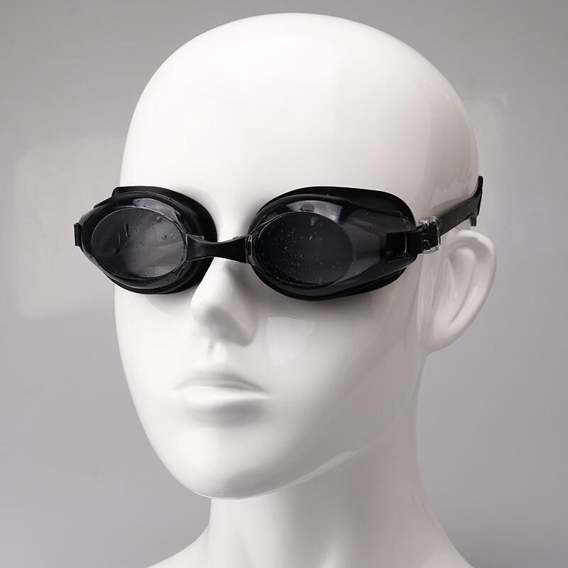 MDNG Kids Anti-Fog Waterproof Swim Goggles