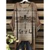 Camiseta de Mujer Moda Leopardo Impresión 3D Tops Verano Sexy Cuello Redondo Manga Corta Camiseta Calle Casual Holgada Ropa de Mujer