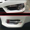 Chrome Front Rear Fog Lamp Light Ring Eyebrow Eyelid Molding Cover Trim For Honda Civic 2016 2017 Car Accessories Exterior Kit