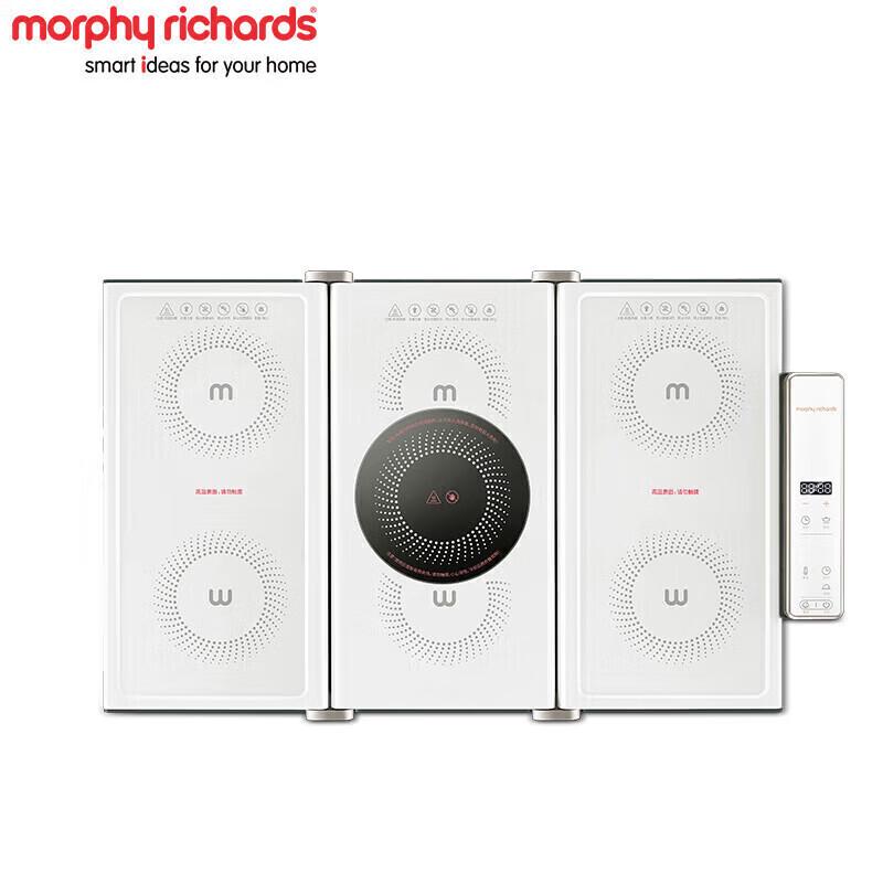 Morphyrichards MR8301 Electric Food Warming Plate CN plug (adapter included)
