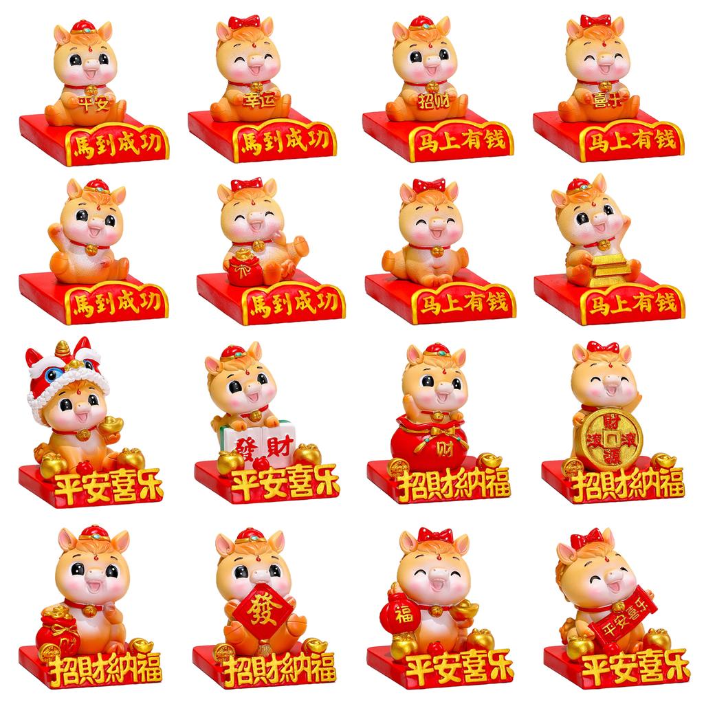 Zodiac Horse Desktop Phone Stand Chinese New Year Gift National Trend Mascot Figurine