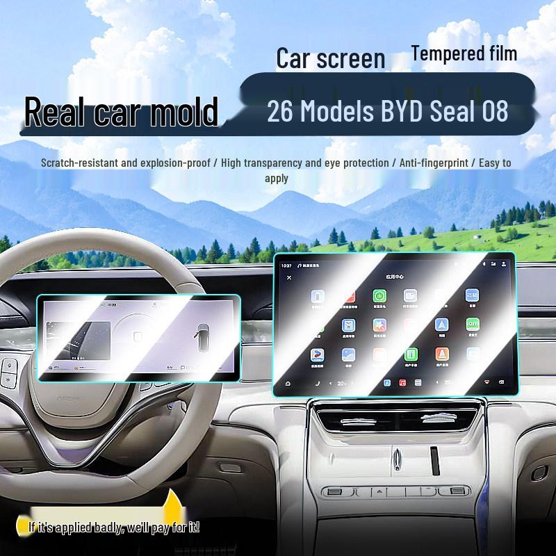 BYD Seal 08 Central Control Tempered Film: Screen Protector for 26 Car Models
