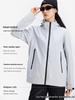 Waterproof Hard Shell Mountaineering Jacket for Climbing, Fishing, and Bird Watching