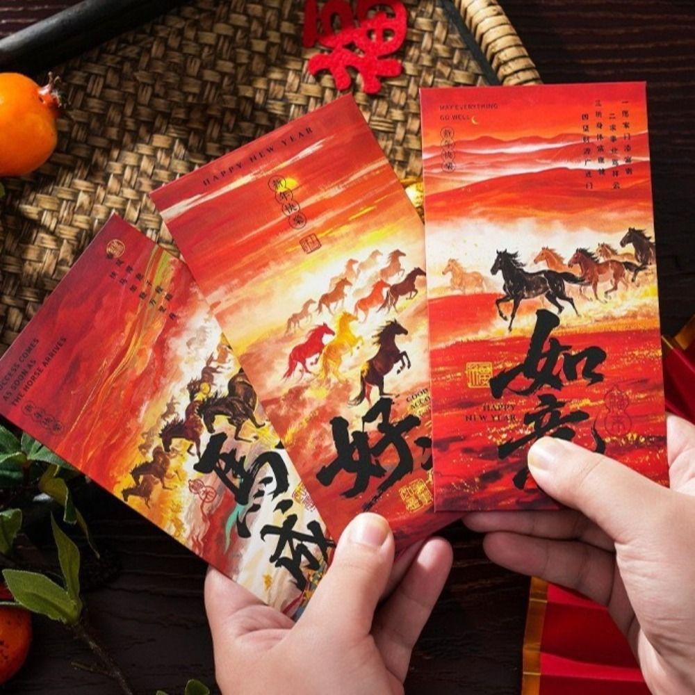 6pcs 2026 Horse Year Lucky Money Pockets Cartoon Spring Festival Envelope  Celebration Event
