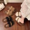 Teddy Curly Hair~ Hong Kong Style Versatile One-Word Cotton Slippers Women's Fashion Outer Wear Platform 2025 Mao Mao Shoes Women's Mao Slippers