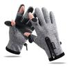 Touch Screen Warm Gloves Waterproof Mittens High Quality Riding Gloves  Outdoor