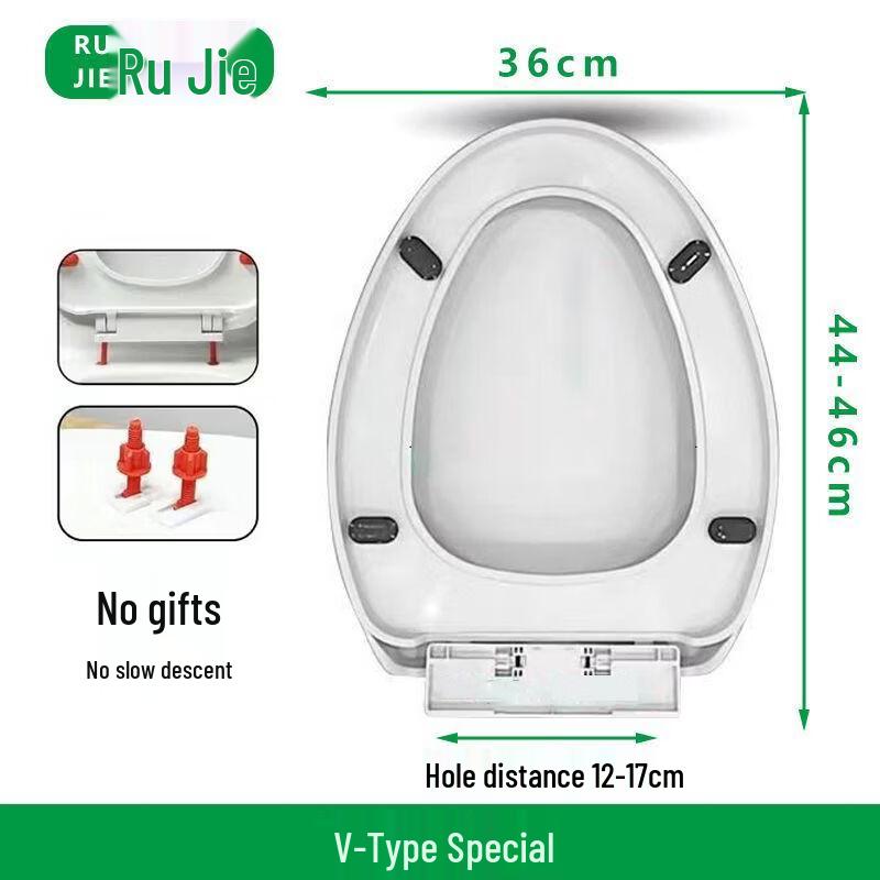Miling Universal Thickened Toilet Seat Cover