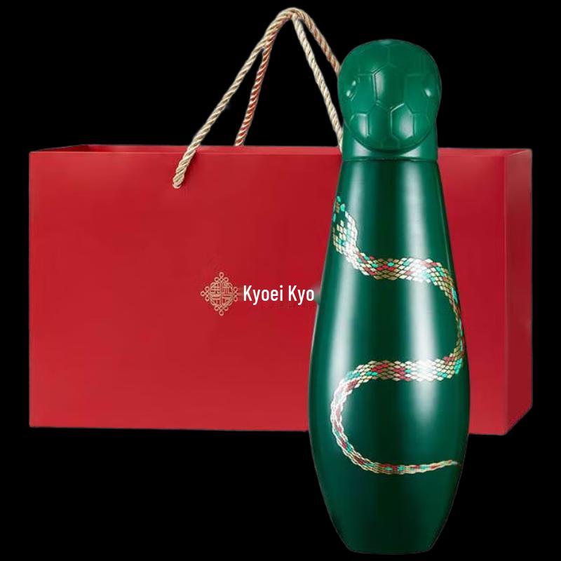 Jingpin 316 Stainless Steel Snake Edition Vacuum Bottle