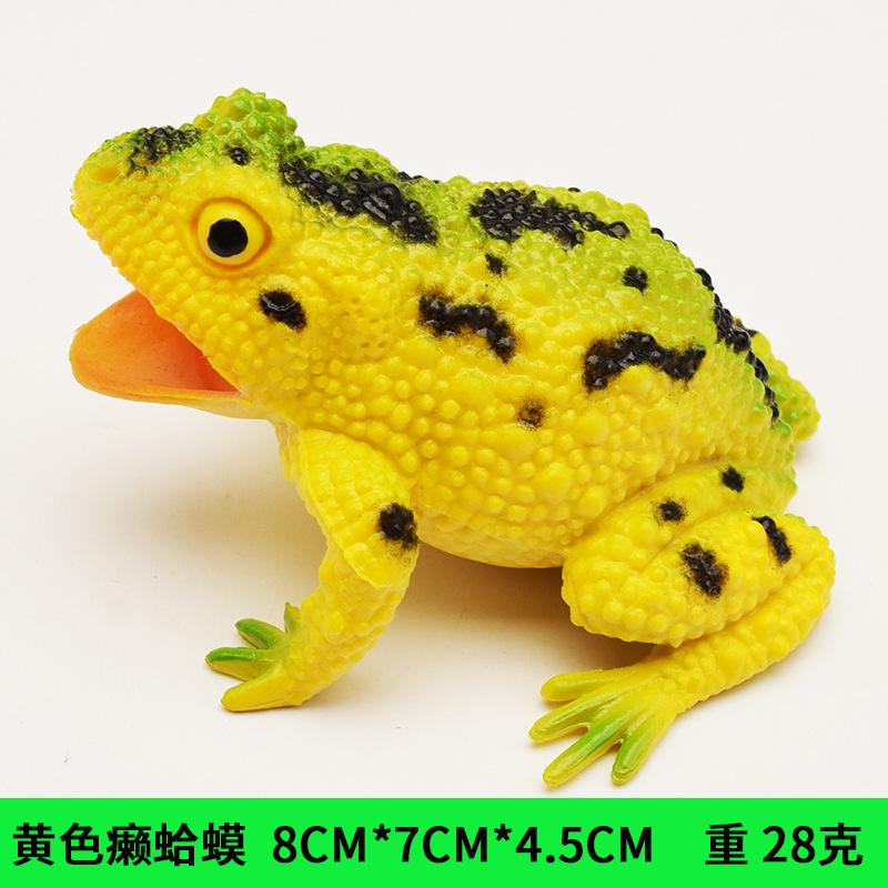 1pcs Fashion Funny Toy Simulation Frog Model Animal Toys Novelty Toad Tricky Scary Squeeze Sound Frog Toys for Kids Gift