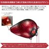 Daiwa Koga Current Breaker Trinity Head 150g