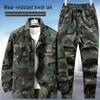 Men's and Women's Camouflage Workwear Set: Reinforced, Wear-Resistant, Breathable, Thickened; Ideal for Spring and Autumn Outdoor Labor Protection.
