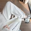 High Waist and Thin Tied Feet Small Sweatpants Casual Pants Embroidered Versatile Trend Pure Cotton Sweatpants Women