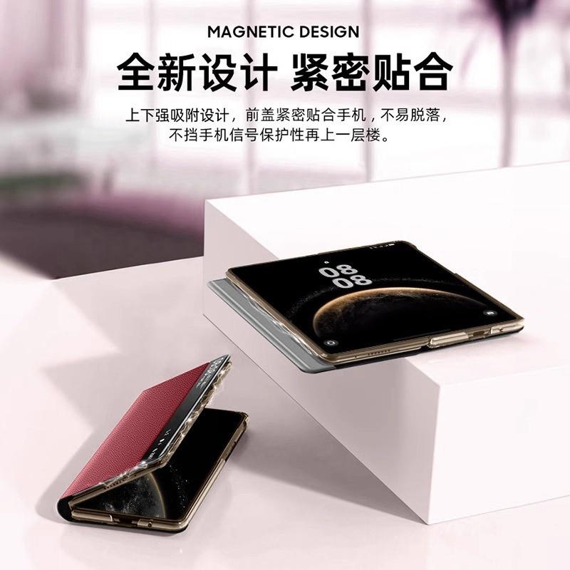 Ultra-Thin Genuine Leather Phone Case Mate X5 X6 Premium Edition Full-Cover Lens Protection Magnetic Snap-On Anti-Slip