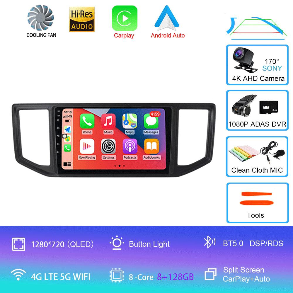 For VW Crafter Van Man 2017-2021 2Din GPS Auto Radio Video Player Android 14 DSP CarPlay Stereo Support WIFI OBD DVR