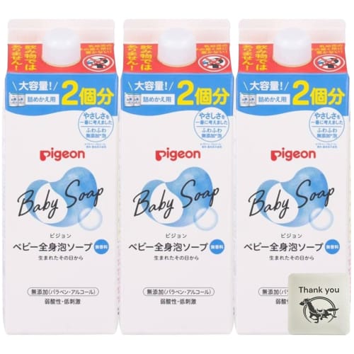 Pigeon Baby Foaming Soap Refills (2-Serving, 800ml, Set of 3), Mild Acidity, Made In Japan + Bonus Gift with Kunutonn Original Logo