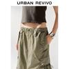 UR 2025 Autumn Women's Casual Workwear Drawstring Skirt