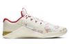 Nike Metcon 5 Amp Passport CJ0772-176