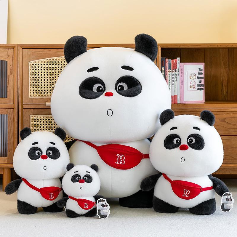 

Panda Bamboo Plush Toy: Cute Backpack, Bear Pillow, Claw Machine Doll Gift 40cm