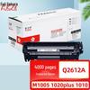 Fuji Sakura Q2612A/12A Classic Black Toner Cartridge