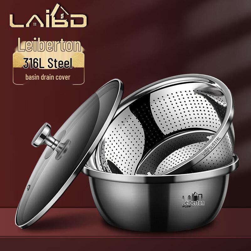 Laiberton 316L Stainless Steel Kitchen Bowl Set