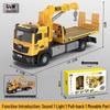 Free Shipping Children's Alloy Excavator & Crane Toy Set
