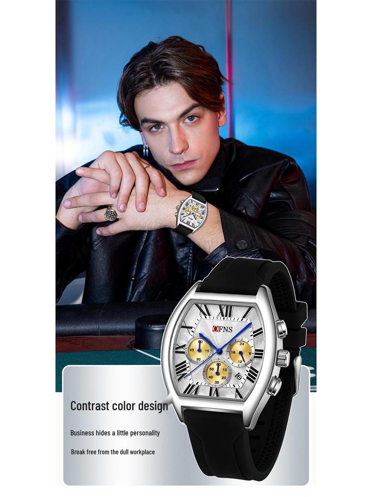European Retro Men's Waterproof Roman Chronograph Wristwatch, Barrel Shape, with Calendar and Six-Hand Quartz Movement, Model 1644