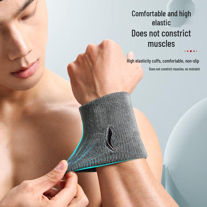 LI-NING Sports Sweat-Absorbing Wrist Support