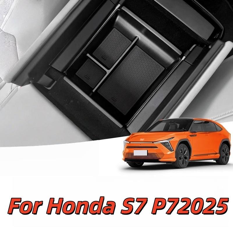 Car Central Control Armrest Box Storage Box For Honda S7 P72025 Car Storage Organizing Accessorie