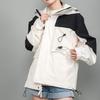 New Balance Jackets Men's Ivory Hooded Moderate Workwear AMJ13376-IV