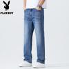 PLAYBOY Men's Loose Straight-Leg Jeans