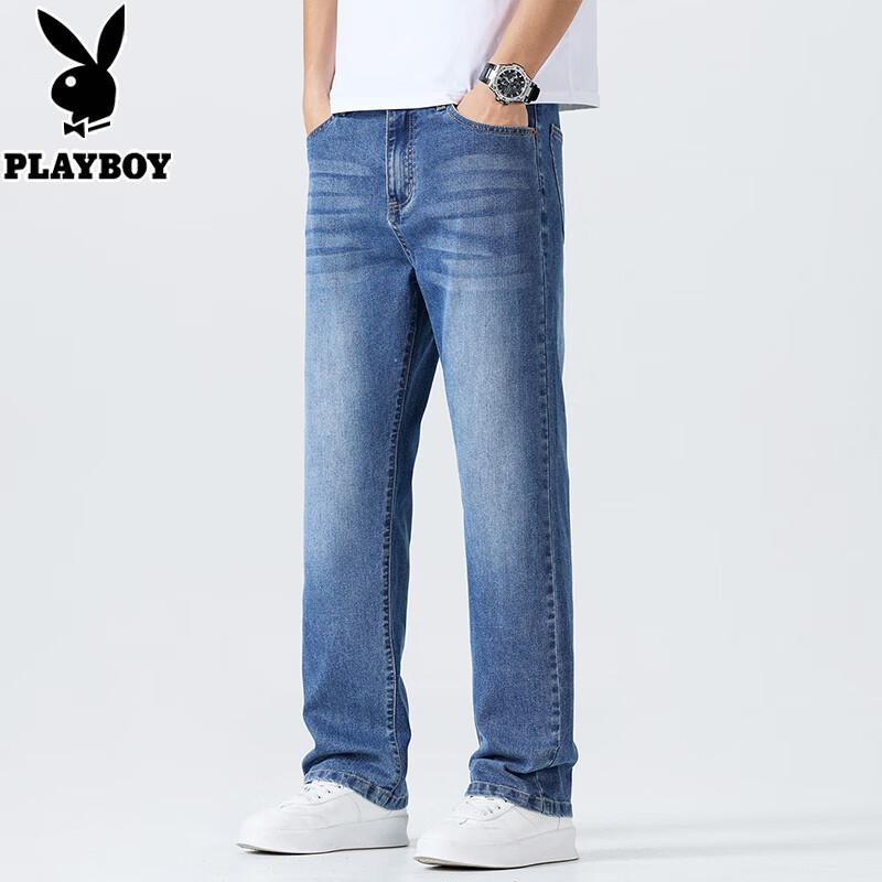 PLAYBOY Men's Loose Straight-Leg Jeans