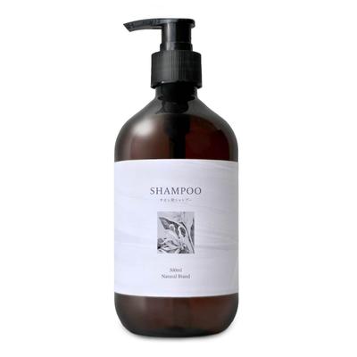 Natural Brand Hematin Keratin Amino Curly Shampoo Shampoo, 500ml, Acid, Silicone-Free, Hair, Volume, All-in-One