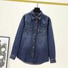 Women's Fleece-Lined Denim Shirt Autumn Winter Loose Casual Thickened Denim Shirt